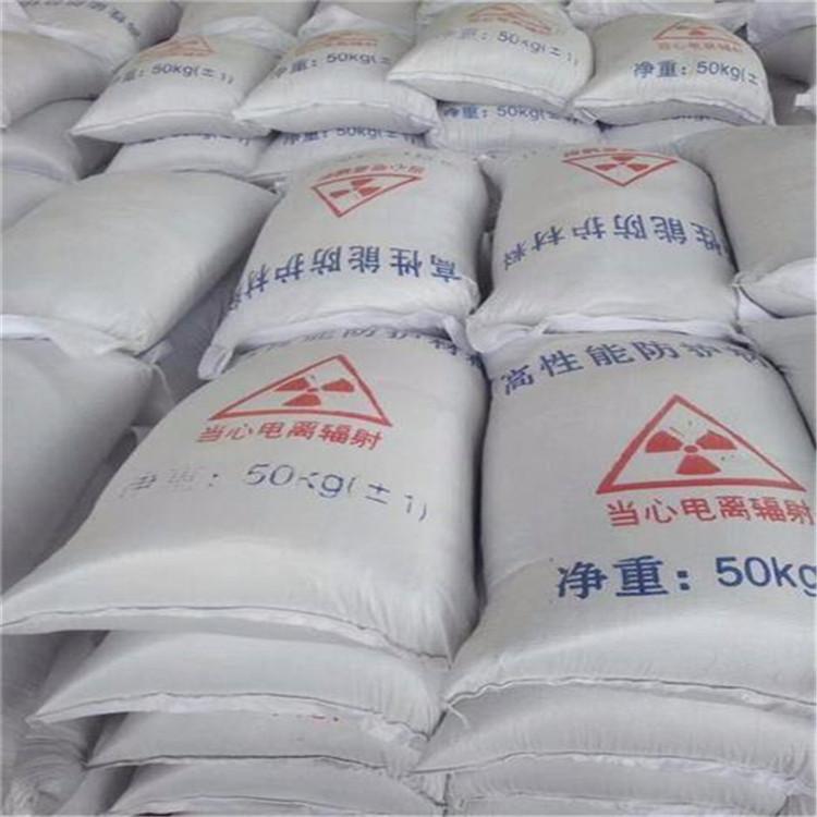 济宁硫酸钡砂生产厂家