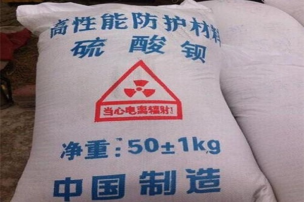 济宁硫酸钡砂生产厂家