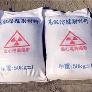 济宁防射线硫酸钡砂